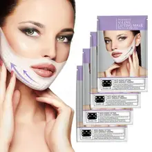 1/4pcs 4D Double V Face Shape Tension Firming Mask Eliminate Edema Masks Women Face Lift Tools Skin Care V Face Mask creative japanese neoprene facial masks facelift mask supports pink germanium face sauna rubber mask women use shape 3d v face