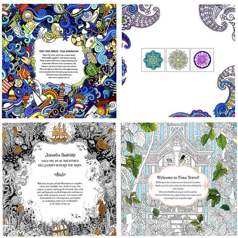 2016 NEW Arrive Relieve Stress For Adult Painting Drawing Book 24 Pages Lost Ocean Kill Time English colouring books 2016 NEW Arrive Relieve Stress For Adult Painting Drawing Book 24 Pages Lost Ocean Kill Time English colouring books