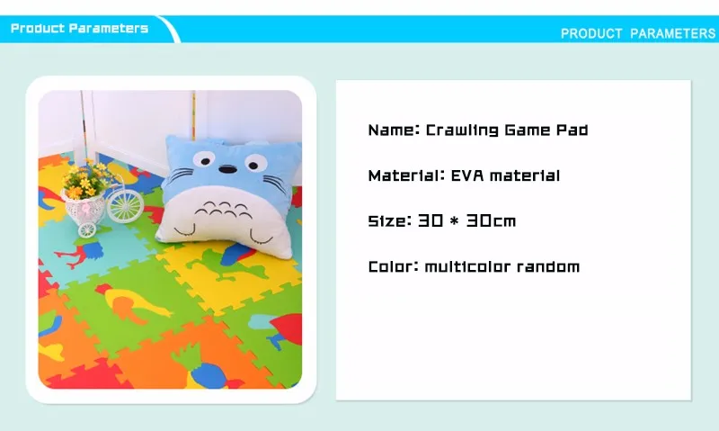 baby-mat-(5)_01