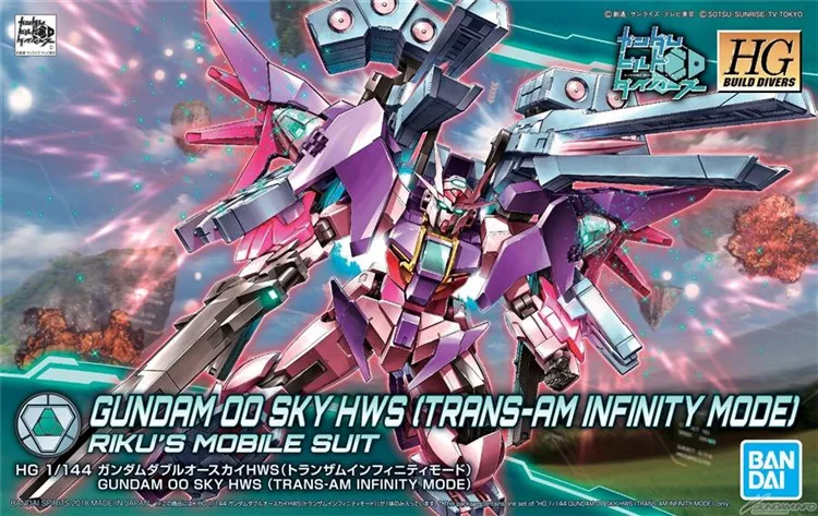 Bandai Gundam 1/144 HGBD GUNDAM 00 SKY HWS TRANS-AM INFINITY MODE мобильный костюм сборные модели комплекты