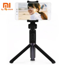 Xiaomi Xiomi Складной Штатив Селфи Палка палочки СЕЛФИ ПАЛКА С Беспроводной Пульт Дистанционного управления Затвора Для смартфоны андроид монопод для экшн селфи камеры селфипалка селфи палка bluetooth складной