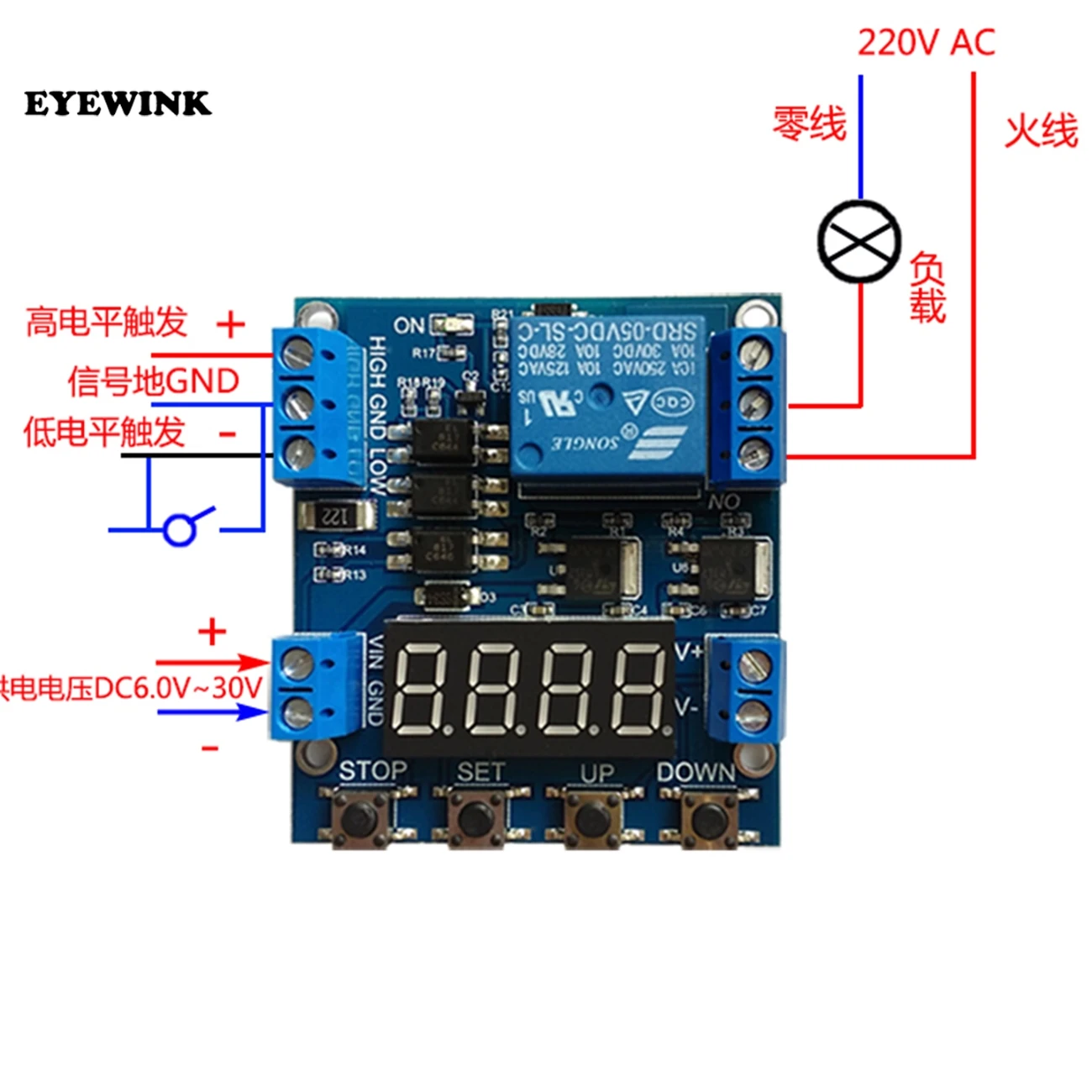 

XY-J05 Delay Module Timer delay trigger OFF Voltage upper lower limit detection Cyclic timing counting Battery Charge control