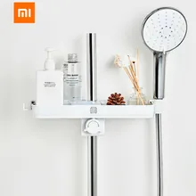 Xiaomi Mijia Dabai портативная душевая стойка для хранения полотенец Подвесная Полка вешалка для хранения DIY организация с крюком