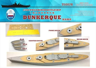 Деревянная палуба 1/350 Dunkirk (включая крышку и анкерную цепочку) сборные модели