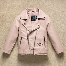 Kids Jacket 2018 Autumn Fashion Brand Design Casual Pu Leather Jackets For Girls Clothes Boys Outwear