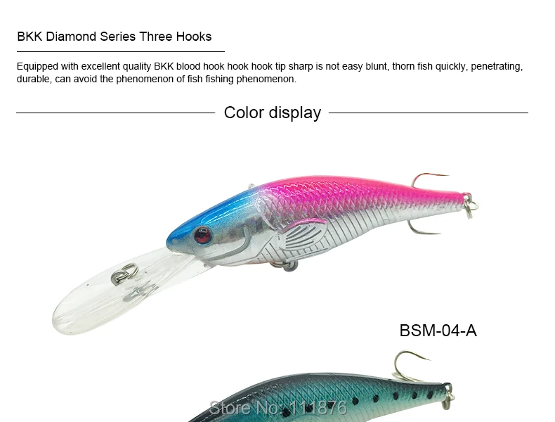 BSM-04-FISHING-LURE-790_07