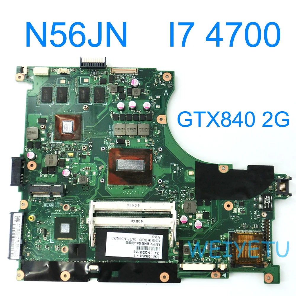 N56JN HM86 материнской платы с i7-4700 Процессор GTX840M 2 ГБ Оперативная память для ASUS