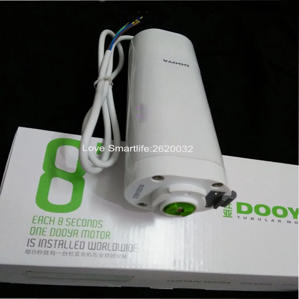 Dooya DT52S Electric Curtain Motor 220V 50HZ Open Closing Window Curtain Track Motor Smart Home Motorized 45W Curtain Motor -5