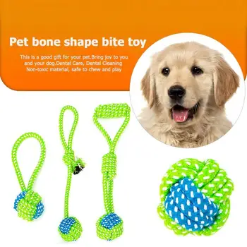 

Cotton Rope Toy Funny Rope Knot Ball Chew Bite Resistant Teeth Cleaning Toy for Pet Dog Cat 2019 Transer Pet Supply 5 Types