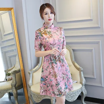 

Hot Sale Pink sexy Chinese Women Mandarin Collar Slim Qipao dress 2018 New Cheongsam Dresses Size M L XL XXL XXXL