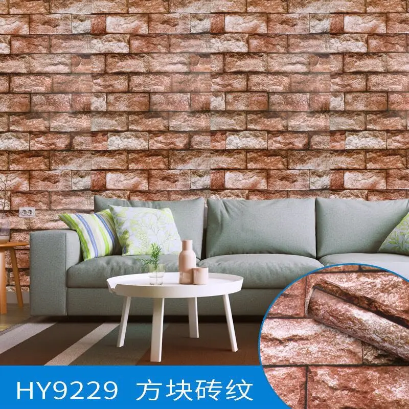 HY9229