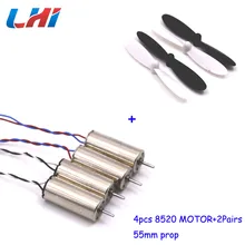 8520 8.5×20 мм Без Сердечника Двигателя + RC 4 шт. винты для 90 мм-150 мм DIY Micro FPV RC Quadcopter Рамка 4 шт.