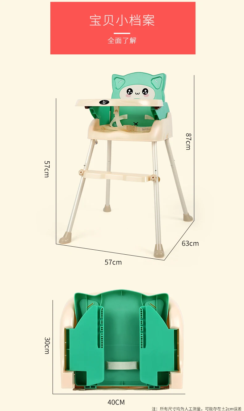 Бесплатная доставка handiness детская обеденный стул стол путешествия столик для кормления малыша складной портативный детский стул