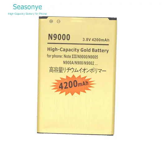 GoldN900007