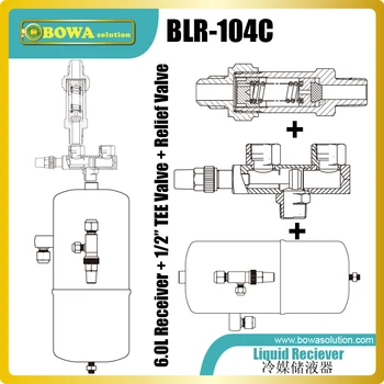 

6L refrigerant receiver with TEE valve and relief valve is good design for R410a precision air conditioner to ensure safety
