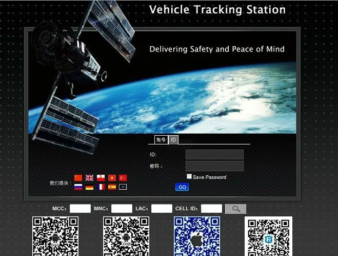 Супер Мини RF-V8S gps персональные Домашние животные Мотоциклы трекер GPRS отслеживание через сайт GSM система и SOS коммуникатор без розничной коробки