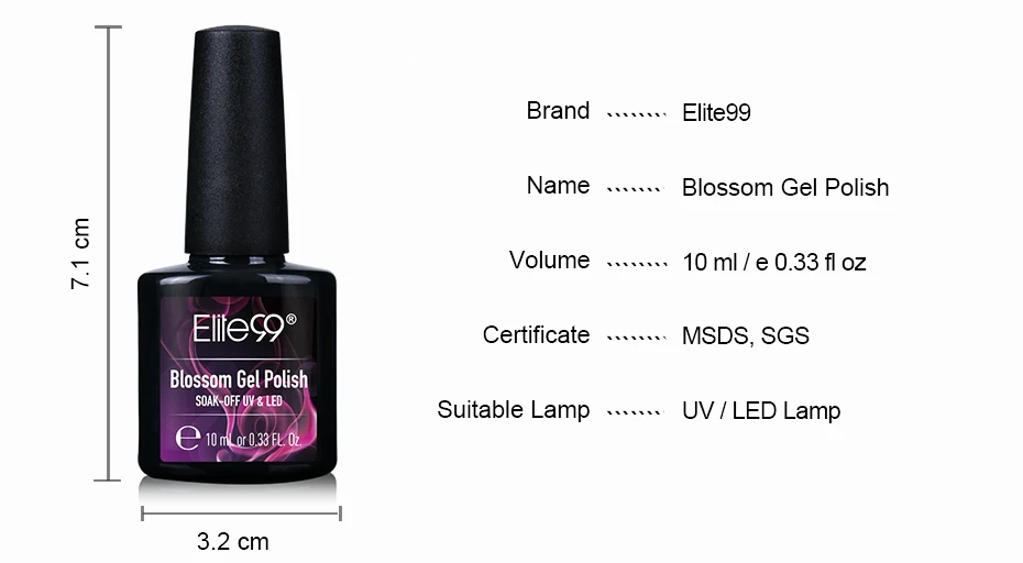 Elite99, 10 мл, Цветной Гель-лак для ногтей, замачиваемый, для дизайна ногтей, Гель-лак для маникюра, Полупостоянный эффект цветения, Цветочный УФ-Гель-лак