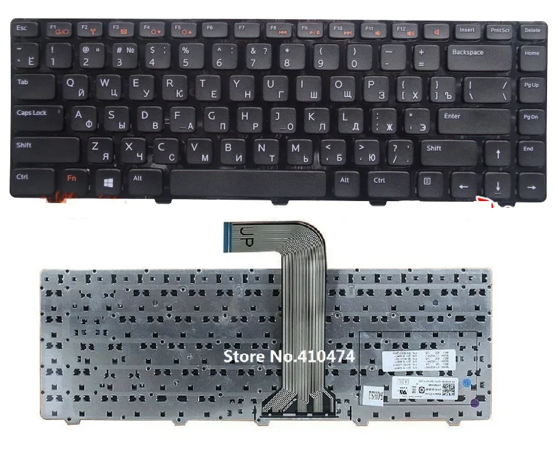 Ssea Новый русский клавиатура RU для Dell Vostro 1440 1540 1550 2420 2520 3460 3555 3560 3450 V3450 V3550 V131 клавиатура ноутбука