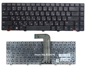 

SSEA New Russian Keyboard RU for DELL VOSTRO 1440 1540 1550 2420 2520 3460 3555 3560 3450 V3450 V3550 V131 Laptop Keyboard