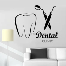 Стоматологическая клиника логотип Цитата Наклейка на стену стоматологические наклейки на стену виниловые зубы клиника Настенный декор зуб знак DIY паста фрески плакат LC863