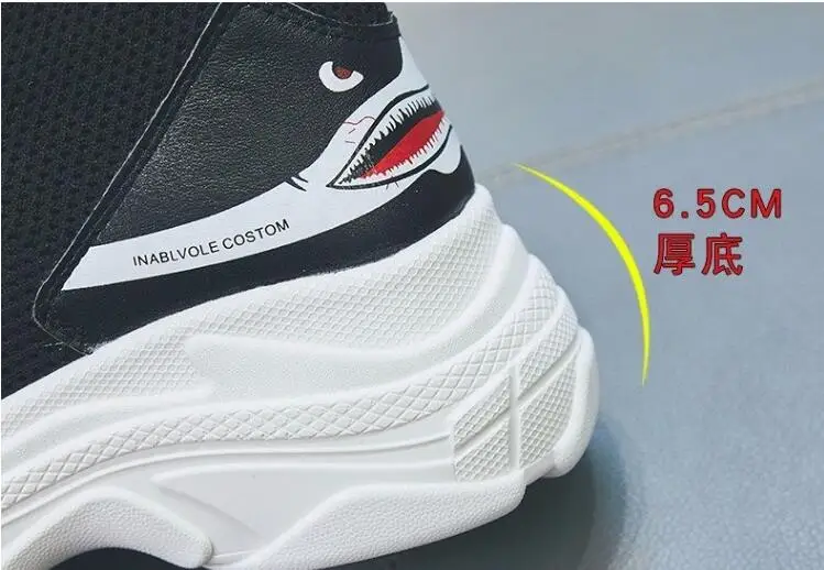 QQ20190217143447