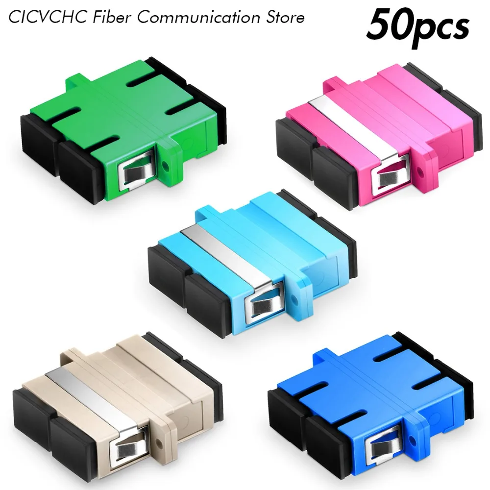 50pcs SC Duplex Adapter-with Flange-SM or MM-Green Blue Grey Aqua Pink/ Optical Fiber | Мобильные телефоны и аксессуары