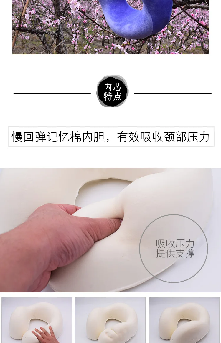 Memory U форма дорожная подушка для шеи подушка memory foam Акция подарки дропшиппинг