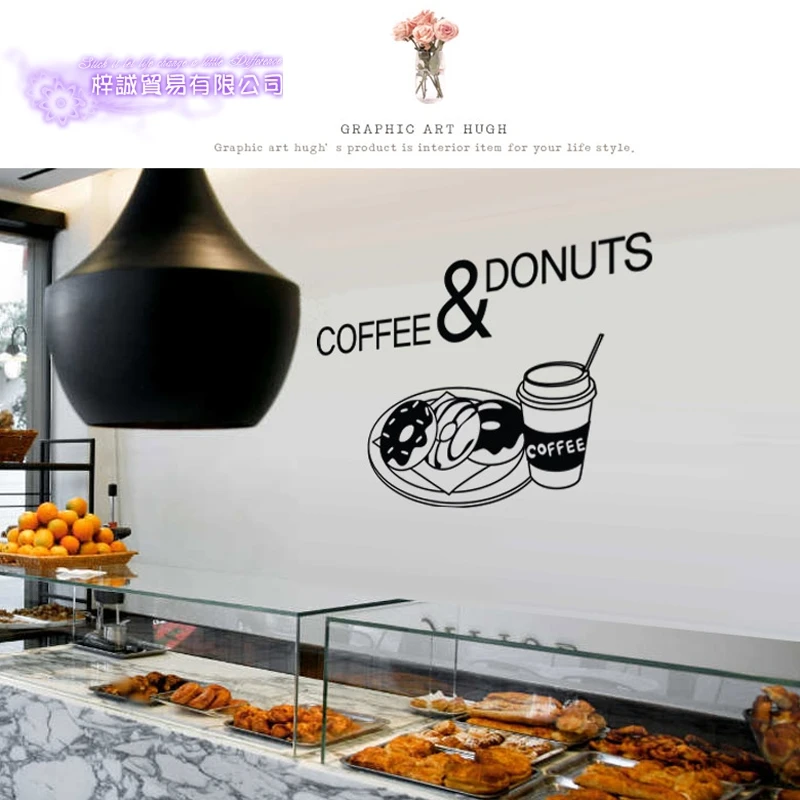 

Coffee Shop Sticker Bean tea Decal Cafe Cup Poster Vinyl Art Wall Decor Mural Decoration Break Bread Coffee Donuts Glass Decals