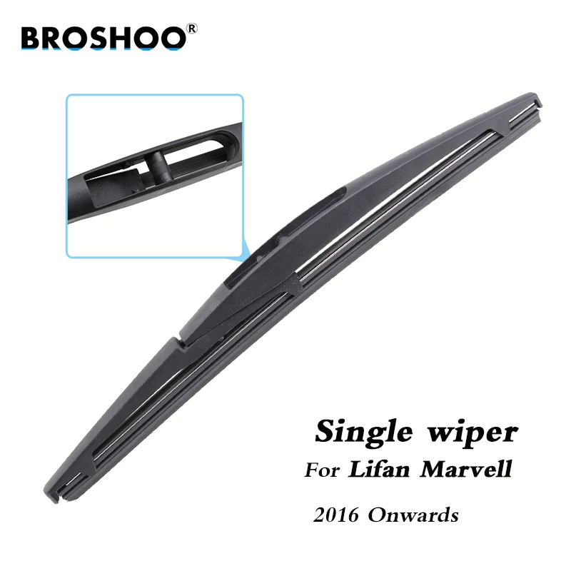 Щетки стеклоочистителя BROSHOO для Lifan Marvell Hatchback 2016 мм 255 мм|rear wiper blade|windscreen wiperwindscreen arm