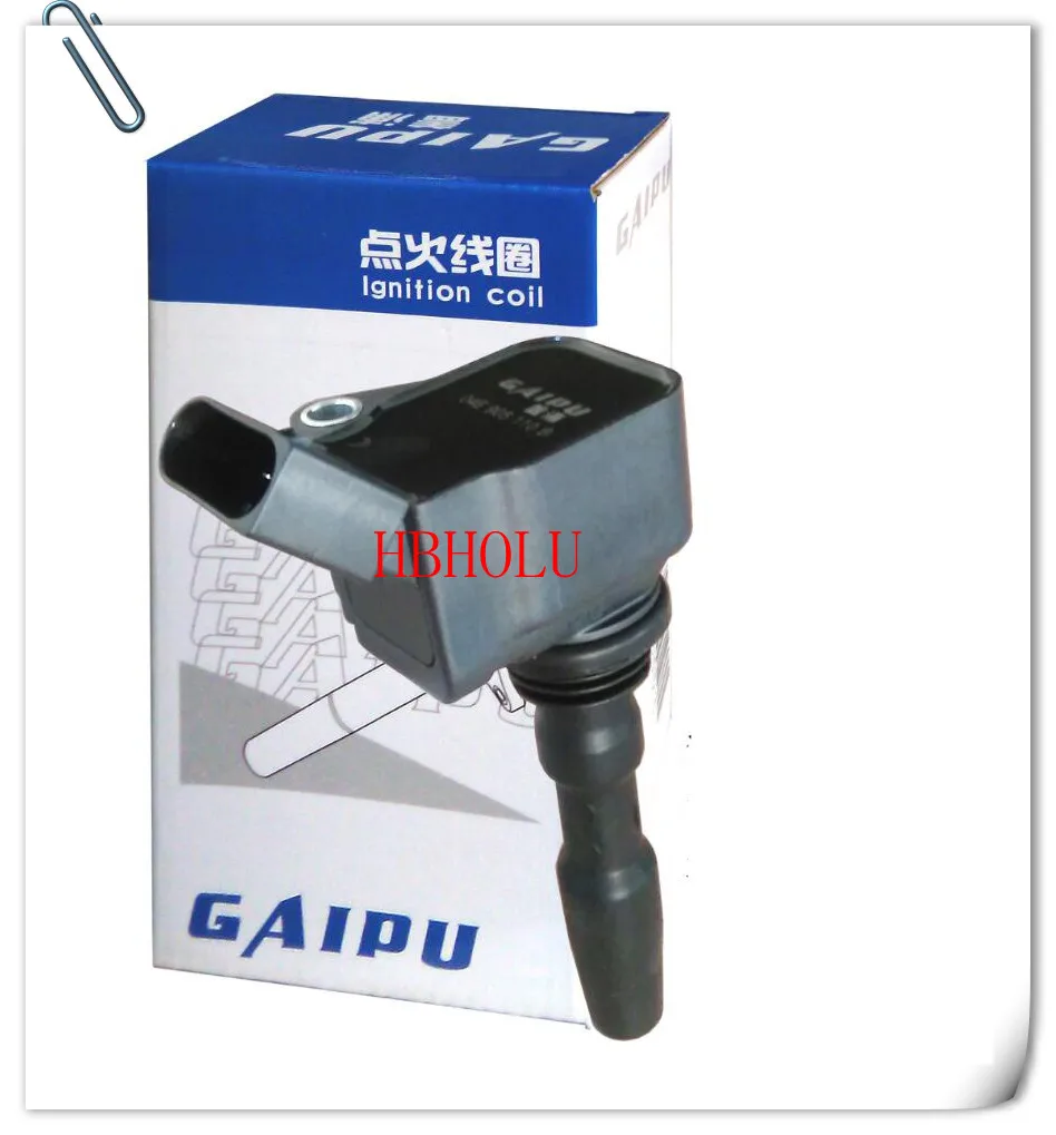 Auto Ignition coil 04E905110B for VW Skodain Ignition Coil from