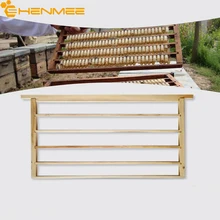 Пчеловодство посвященный принять пчела мякоти Frame Tool 48,8*22,5 см коричневый двухрядные древесины взять пчела мякоти King