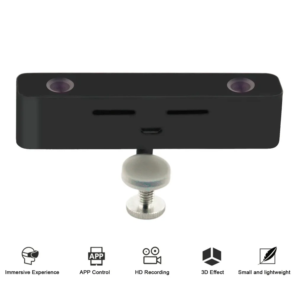 vr camera
