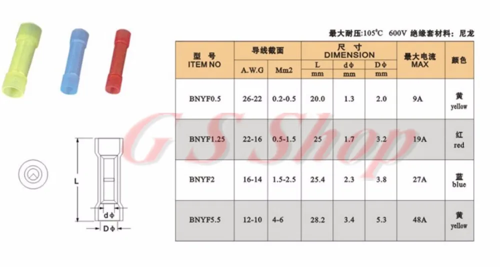 QQ20180418161151
