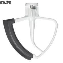 Лезвие для взбивания 4,5 и 5 квартов, кухонный подъемный смеситель, инструменты для выпечки, аксессуары для кухонного миксера квадратной формы