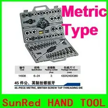 Из сплава стали 45 шт. метрический конус кран сверло винт Резьба Набор инструментов NO.14508-1