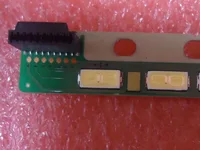 Industrial Computer 