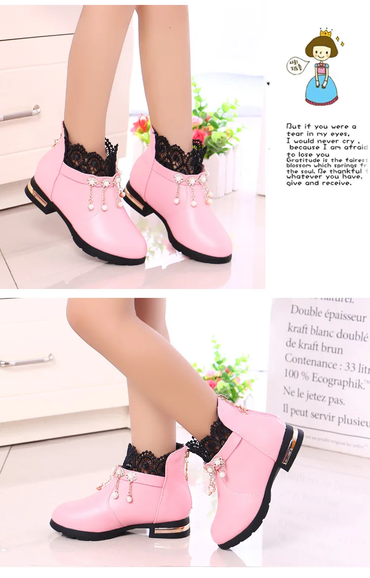 8728984514_1108020229