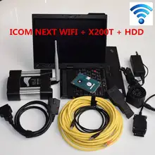 Новейший ICOM next с wifi для BMW ICOM NEXT+ 500G HDD icom Программное обеспечение в б/у ноутбук X200T 4G профессиональный автомобильный диагностический