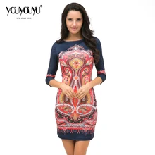 2017 Spring Printing Dress Party Dresses New Women’s vestidos Fashion Style 7 Minutes Of Sleeve O-Neck Straight Knee-length 1619