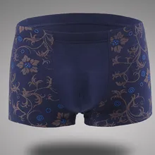 Большой дворовой Боксер Шорты домашние здоровье защита здоровья мужские трусы-боксеры удобные дышащие мужские боксеры