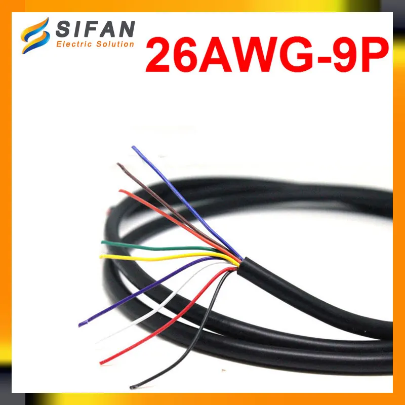 1Meters 26AWG 9P Strand Wire Anti interference Shielded Wire Signal