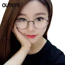 Модные Винтажные Очки оправа для женщин очки простые зеркальные художественные Harajuku металлическая круглая рама очки Oculos Feminino