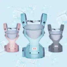 Кенгуру Хипсит(пояс для ношения ребенка) Новорожденный Хлопок Сетка Лето осенний рюкзак Хипсит путешествия Передняя облицовка сумка повязка кенгуру аксессуары