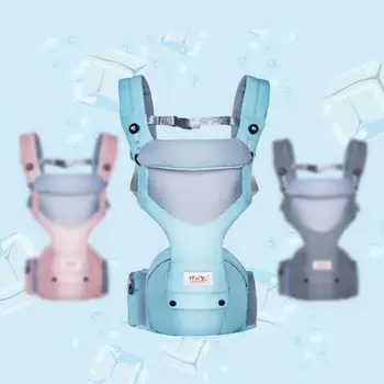 

Baby Carrier Waist Stool Newborn Cotton Mesh Summer Autumn Backpack Hipseat Travel Front Facing Pouch Wrap Kangaroo Accessories