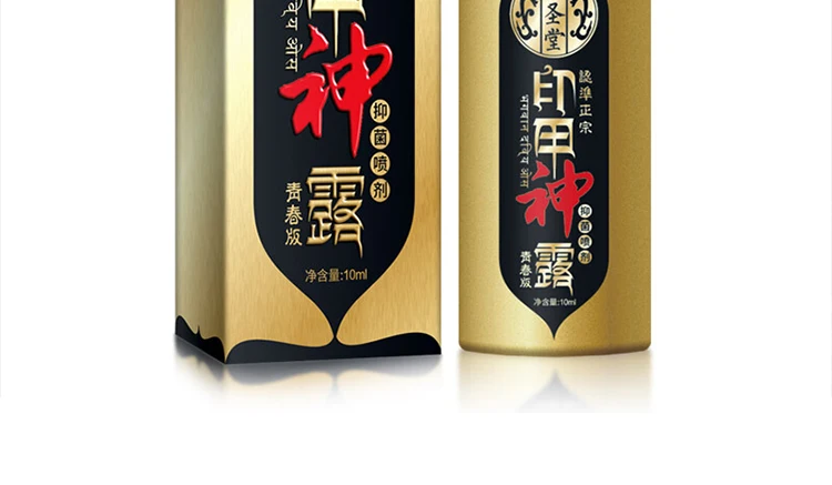 未标题-1_10