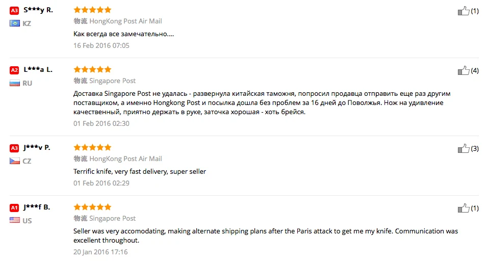 aeProduct.getSubject()