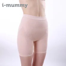 i baby Maternity Fat Burner Pants Pregnant Fat Burning Underwear Slimming Clothing Detox font b Weight