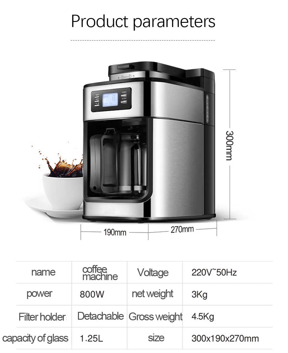 1.2L электрическая кофемашина, американская кофеварка, автоматическая кофемолка для зерен с кастрюлей для офиса, вечерние, с цифровым дисплеем, 220 В