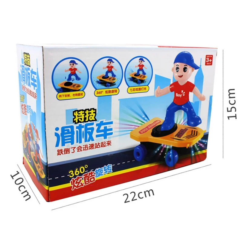 SD0514A (1)