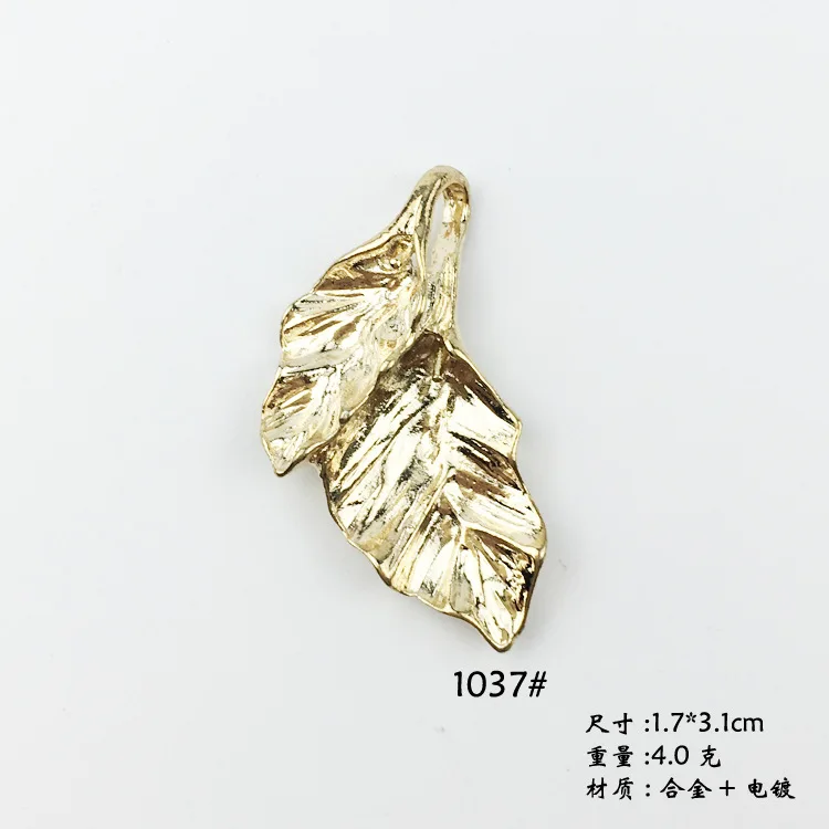 4839980286_1471445214